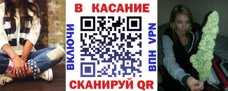 Продажа наркотиков Трубчевск ГАШИШ  A-PVP  МЕФ  Конопля 