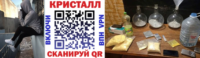 дарк нет состав  Трубчевск  АМФЕТАМИН 98% 
