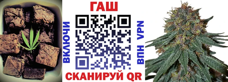mega ссылки  Трубчевск  Еда ТГК марихуана 