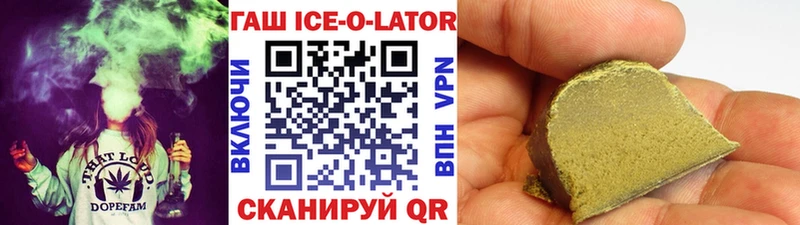 ГАШ VHQ Трубчевск