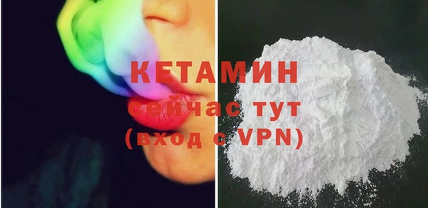 кокс Верхний Тагил