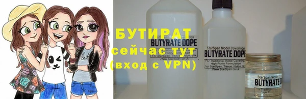 MDMA Верхнеуральск