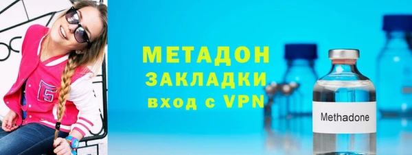 кокс Верхний Тагил