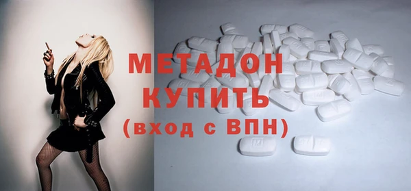 кокс Верхний Тагил