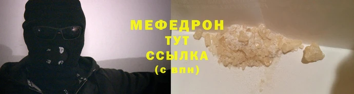 ПСИЛОЦИБИНОВЫЕ ГРИБЫ Бронницы