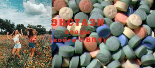 кокс Верхний Тагил