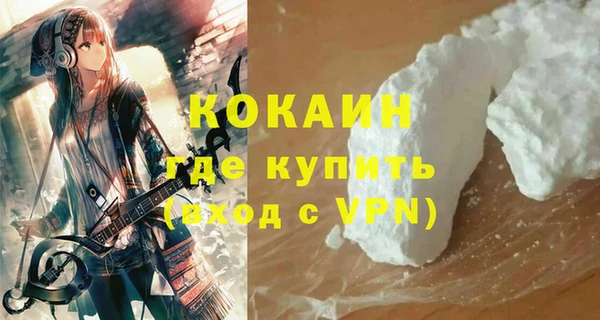 MDMA Верхнеуральск