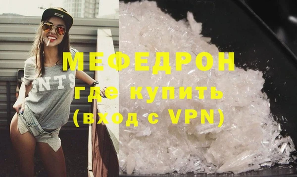 MDMA Верхнеуральск