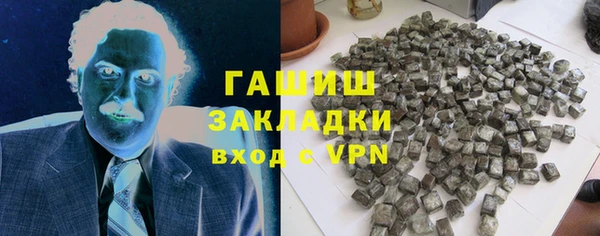 не бодяженный Бородино