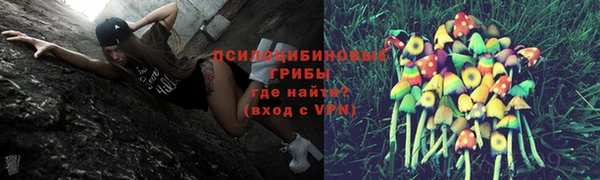 кокс Верхний Тагил