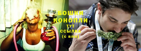 ПСИЛОЦИБИНОВЫЕ ГРИБЫ Бронницы