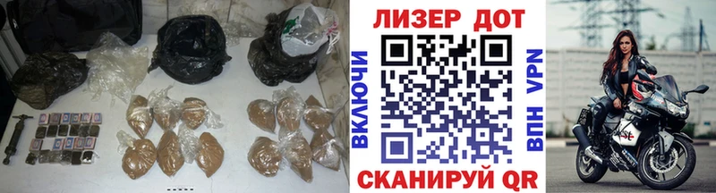 Лсд 25 экстази кислота  купить закладку  Трубчевск 